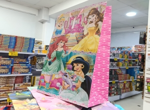 BOLSA DE REGALO JUMBO