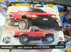 HW PREMIUM CAMIONETA
