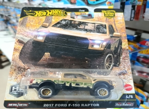 2017 FORD F-150 RAPTOR