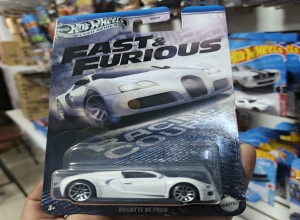 BUGATTI VEYRON SILVER SERIES