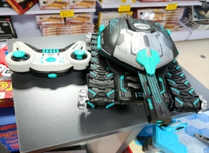 TANQUE LANZA HIDROGEL CONTROL REMOTO