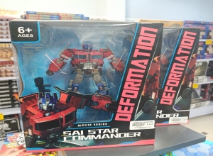 TRANSFORMERS OPTIMUS PRIME CONVERTIBLE