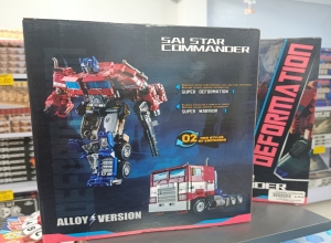 TRANSFORMERS OPTIMUS PRIME CONVERTIBLE