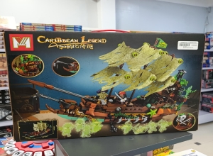 BARCO PIRATA 509 PCS