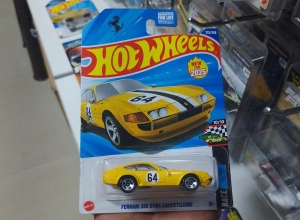 FERRARI 365 GTB4 COMPETIZIONE AMARILLO