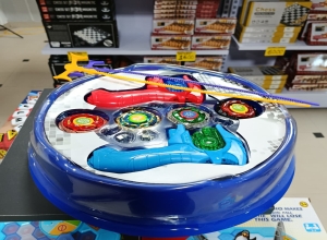 BEYBLADE SET