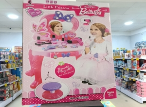 BEAUTY SET LITTLE PRINCESS