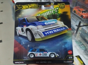 MG METRO 6R4