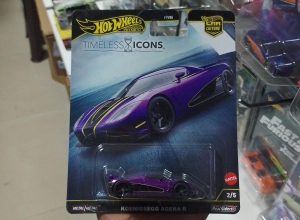 KOENIGSEGG AGERA R PREMIUM