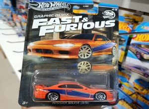 NISSAN SILVIA 515