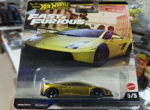 LAMBORGHINI GALLARDO LP 570-4 SUPERLEGGERA