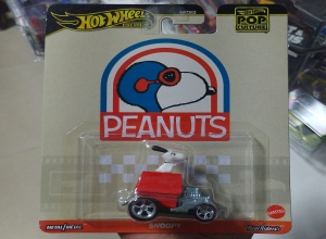 SNOOPY PREMIUM
