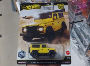LAND ROVER DEFENDER 90 PREMIUM
