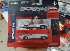 FERRARI SPEED INCONS