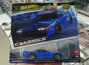 NISSAN SILEIGHTY AZUL PREMIUM