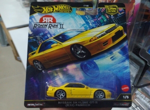 NISSAN SKYLINE GT-R (R32) PANDEM AMARILLO
