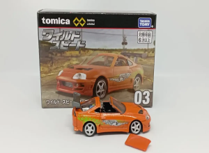 TOYOTA SUPRA NARANJA TOMICA