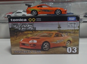 TOYOTA SUPRA NARANJA TOMICA
