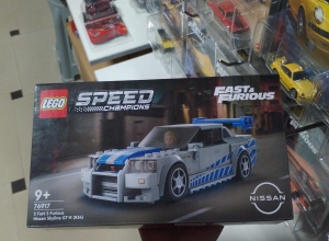 NISSAN SKYLINE GT-R (R34) F&F