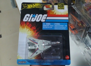COMBAT JET SKYSTRIKER