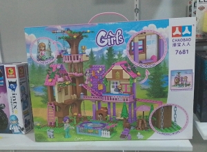 BLOQUES AVENTURA EN LA CASA DEL ARBOL 756 PCS