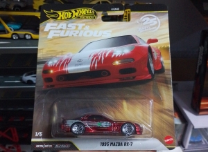 1995 MAZDA RX-7 PREMIUM 2026 CHASE