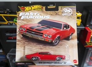 1970 CHEVROLET CHEVELLE SS PREMIUM 2026