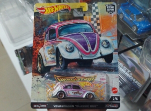 VOLKSWAGEN CLASSIC BUG PREMIUM 2022