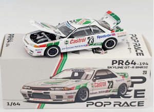 SKYLINE GT-R BNR32 CASTROL