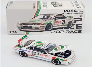 SKYLINE GT-R BNR32 CASTROL