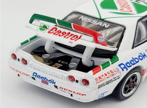 SKYLINE GT-R BNR32 CASTROL