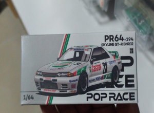 SKYLINE GT-R BNR32 CASTROL