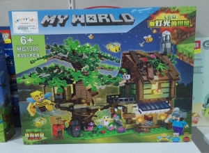 MY WORD 830 PCS