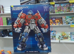 TRANSFORMERS 900PCS APROX