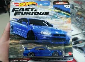 NISSAN SKYLINE GTR (BNR34) PREMIUM STAR SUPERSTARS