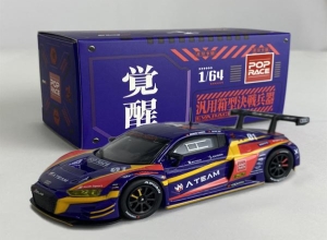 PANDEM GR SUPRA EVA 1 MORADO