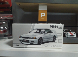 GTR R32