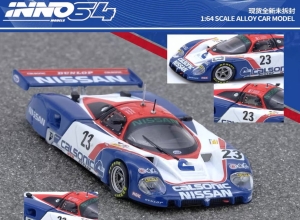 R89C 24 HOURS 1989 #23 LE MANS