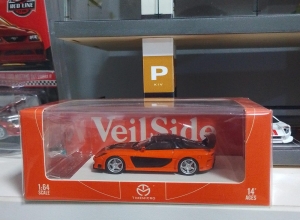 MAZDA RX7 VEILSIDE + HAN