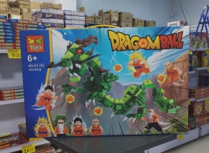 BLOQUE DRAGON BALL 373 PCS