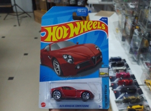ALFA ROMEO 8C COMPETIZIONE ROJO 2021