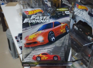 MAZDA RX-7 FD FAST TUNERS