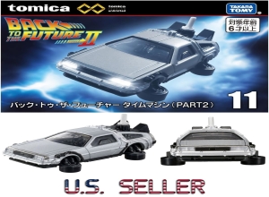 BACK TO THE FUTURE TIME MACHINE (PART 2)