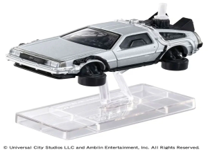 BACK TO THE FUTURE TIME MACHINE (PART 2)
