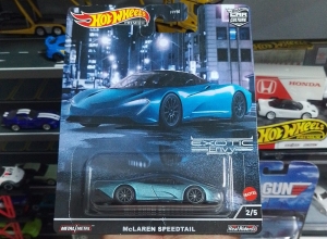 MCLAREN SPEEDTAIL TURQUEZA PREMIUM EXOTIC ENVY