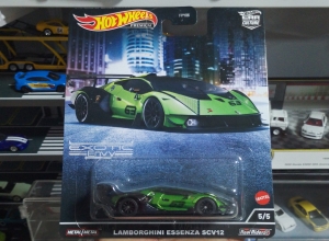LAMBORGUINI ESSENZA SCV12 VERDE EXOTIC ENVY