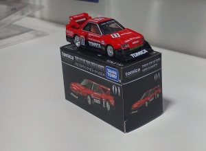 TOMICA SKYLINE TURBO SUPERSILHOUETTE ROJO