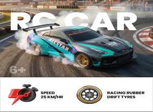 NISSAN SPEED RACING 1:10 CONTROL REMOTO