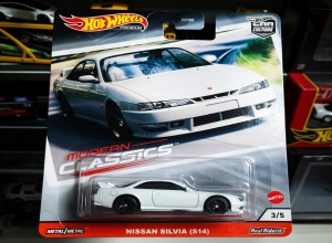 NISSAN SILVIA (S14) BLANCO PREMIUM