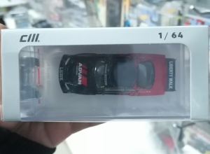 CM NISSAN SKYLINE ADVAN